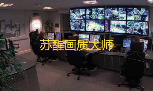 暗区黑武士直装科技5sing音乐手机版